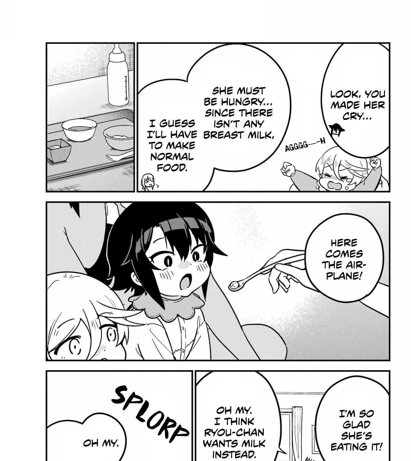 Jahy-sama wa Kujikenai! Chapter 92 page 17 - 