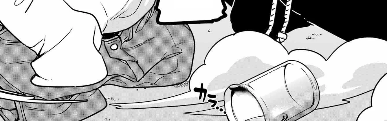 Jahy-sama wa Kujikenai! Chapter 92 page 4 - 