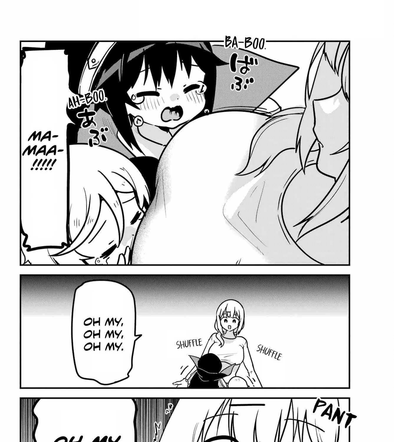 Jahy-sama wa Kujikenai! Chapter 92 page 7 - 