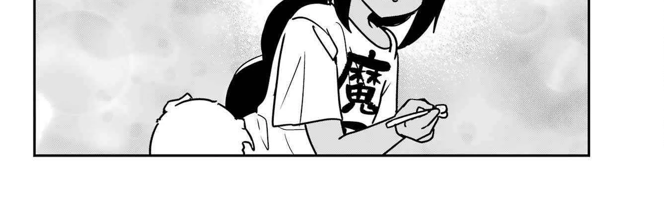 Jahy-sama wa Kujikenai! Chapter 93 page 29 - 