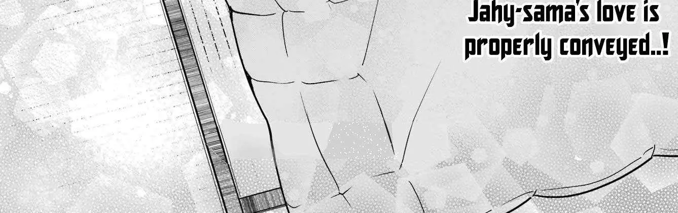 Jahy-sama wa Kujikenai! Chapter 93 page 33 - 