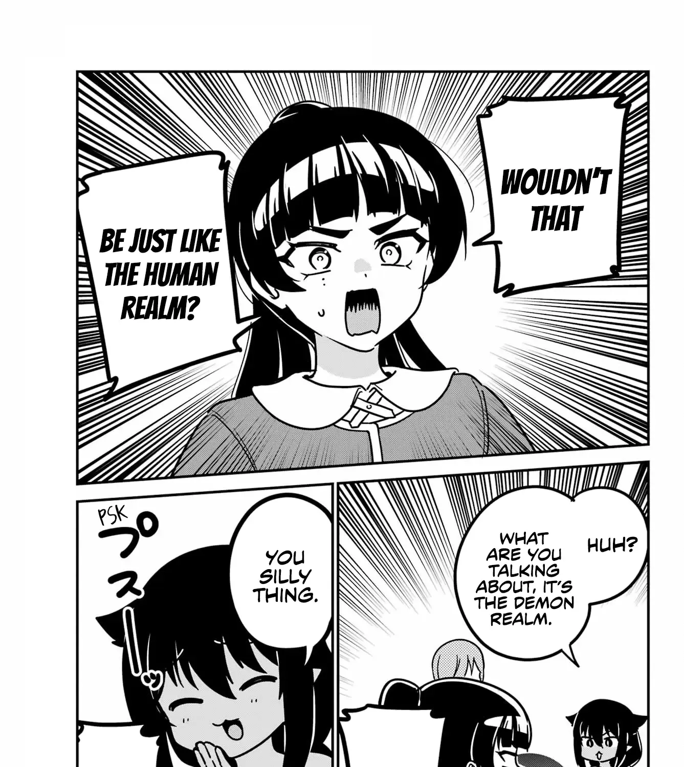 Jahy-sama wa Kujikenai! Chapter 94 page 22 - 