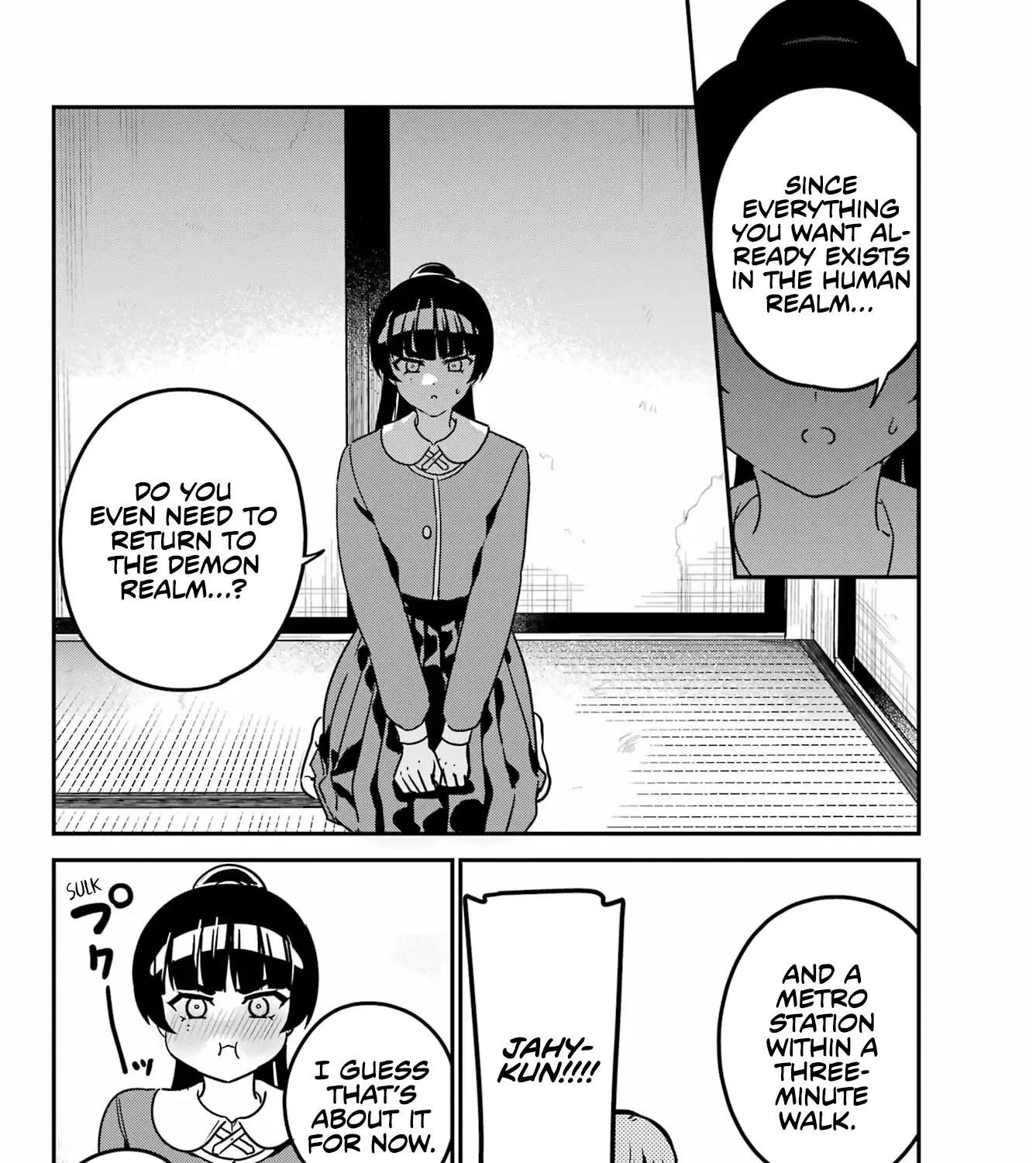 Jahy-sama wa Kujikenai! Chapter 94 page 24 - 