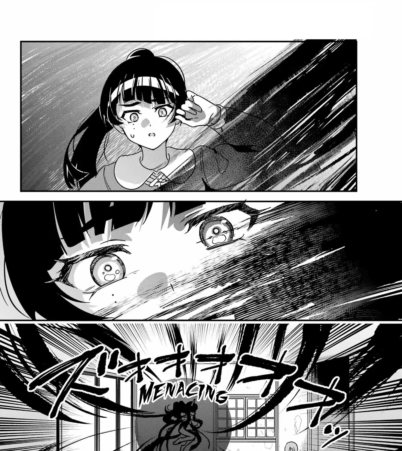 Jahy-sama wa Kujikenai! Chapter 94 page 28 - 