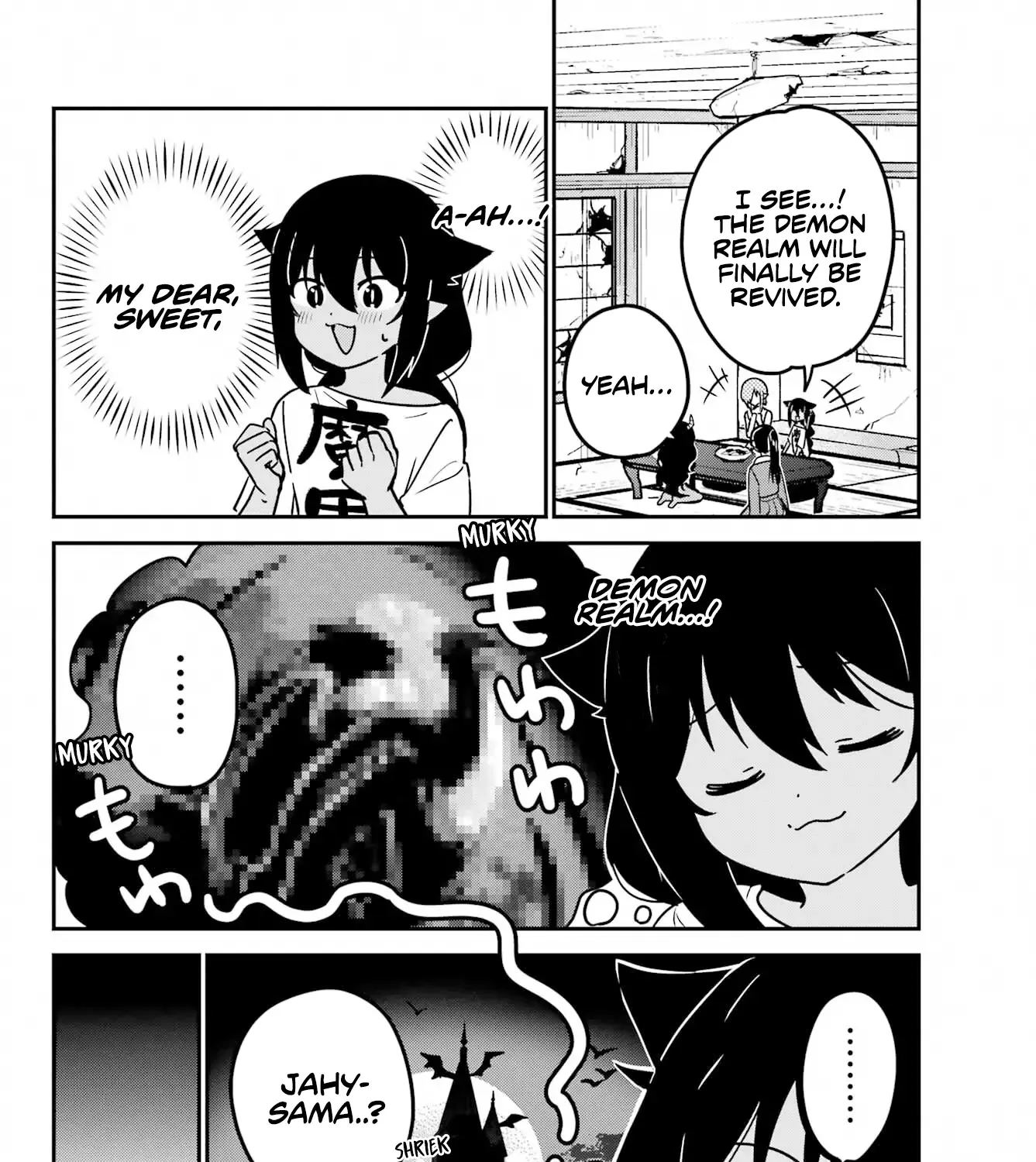 Jahy-sama wa Kujikenai! Chapter 94 page 8 - 