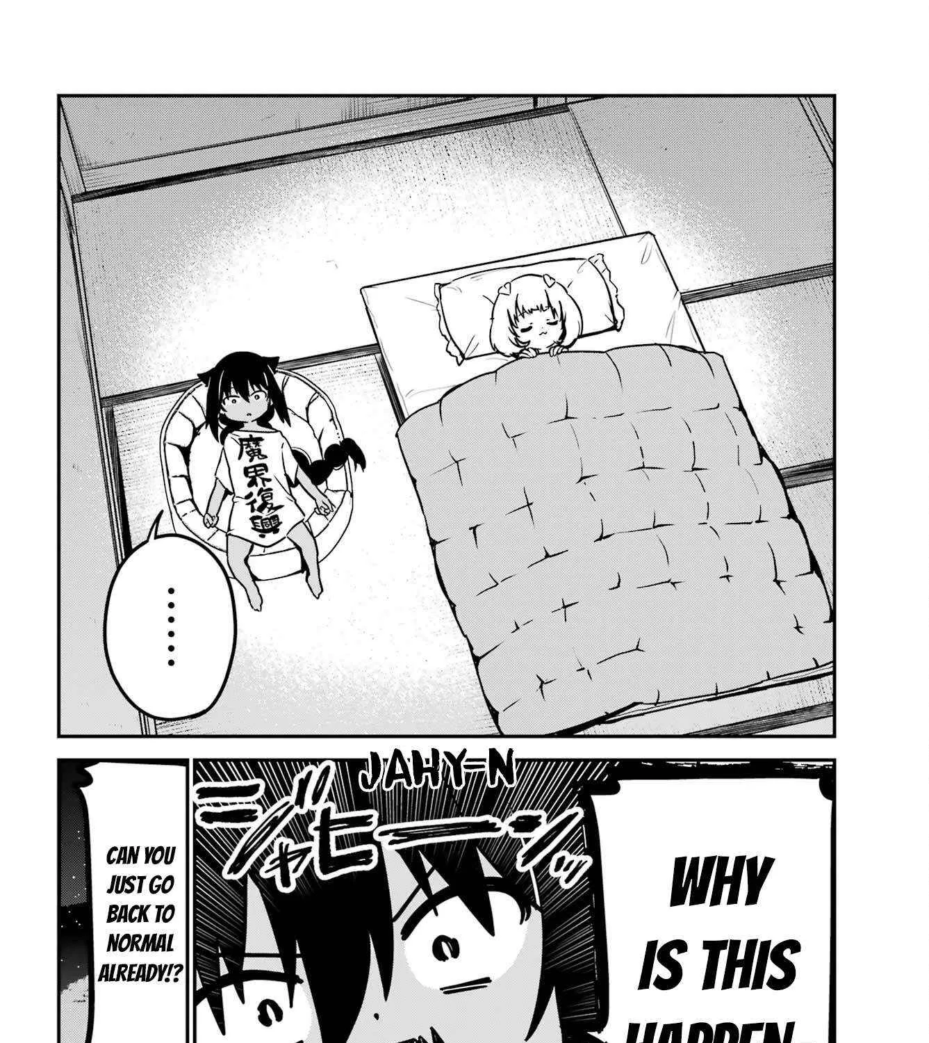 Jahy-sama wa Kujikenai! Chapter 95 page 32 - 