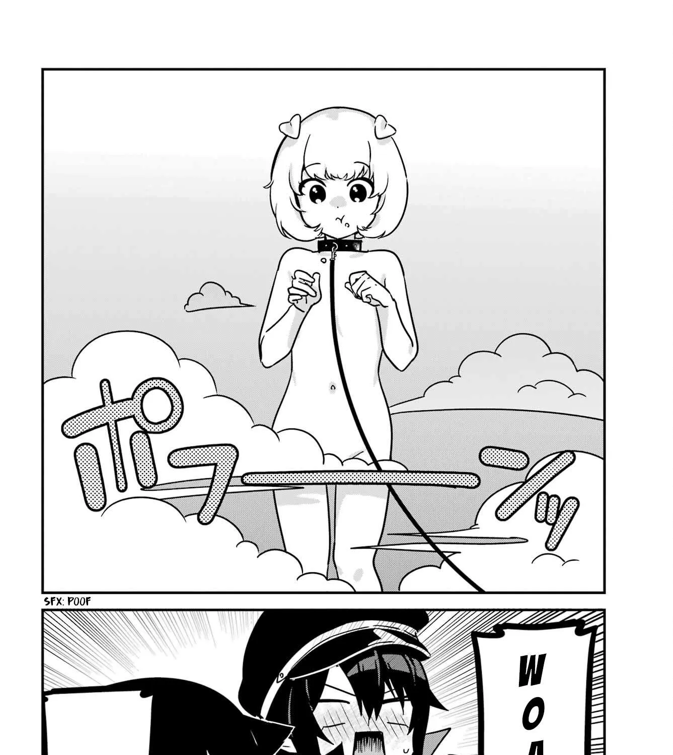 Jahy-sama wa Kujikenai! Chapter 95 page 8 - 