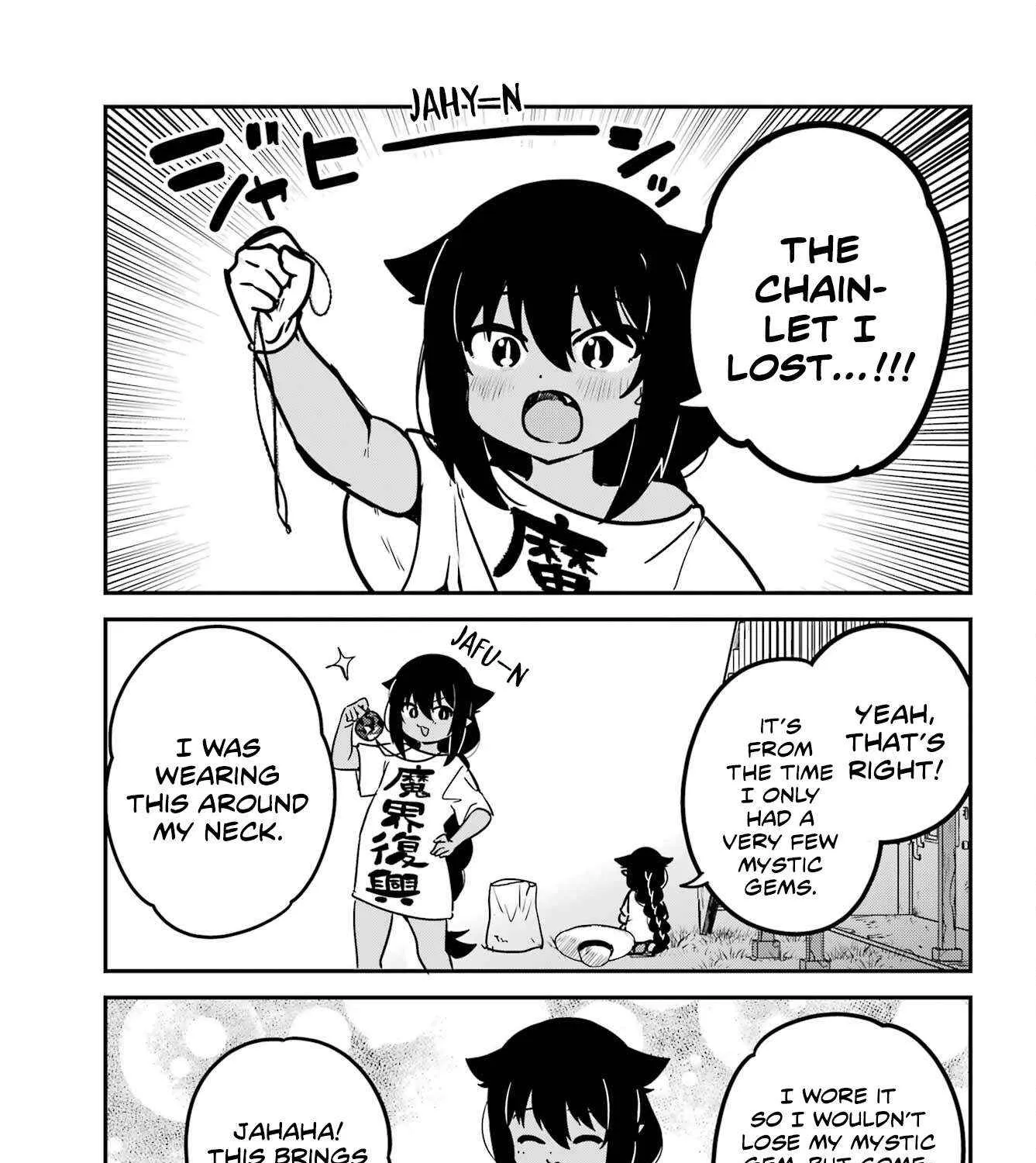Jahy-sama wa Kujikenai! Chapter 96 page 11 - 