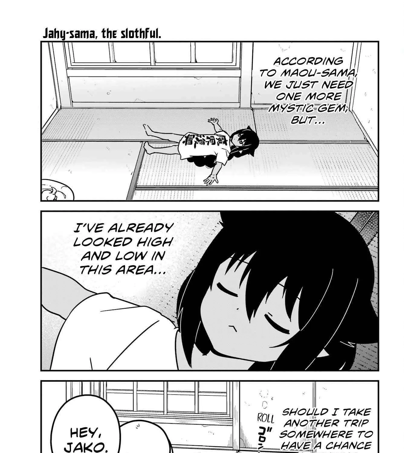 Jahy-sama wa Kujikenai! Chapter 96 page 3 - 
