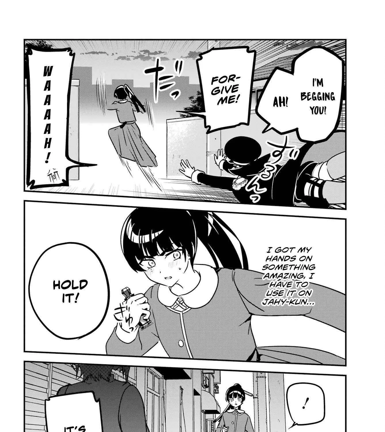 Jahy-sama wa Kujikenai! Chapter 97 page 15 - 
