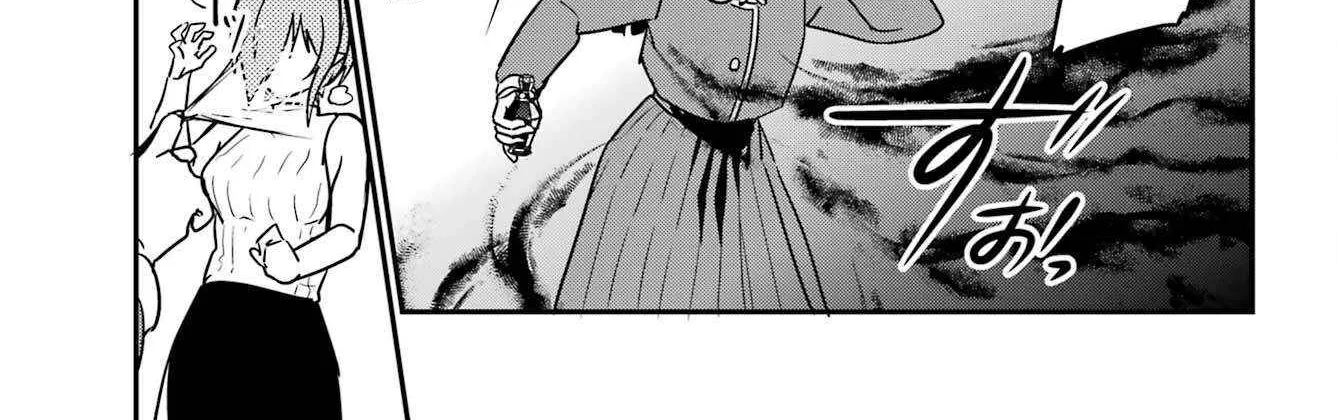 Jahy-sama wa Kujikenai! Chapter 97 page 18 - 