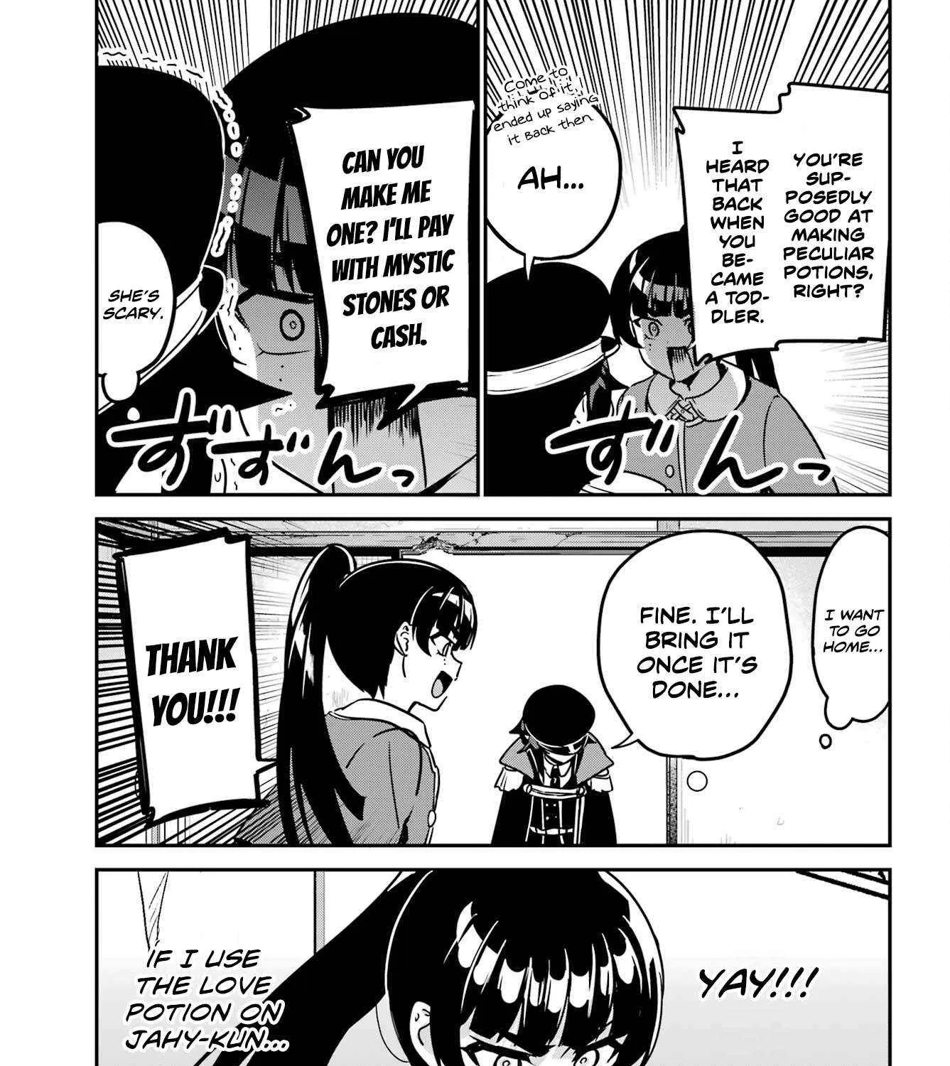 Jahy-sama wa Kujikenai! Chapter 97 page 5 - 
