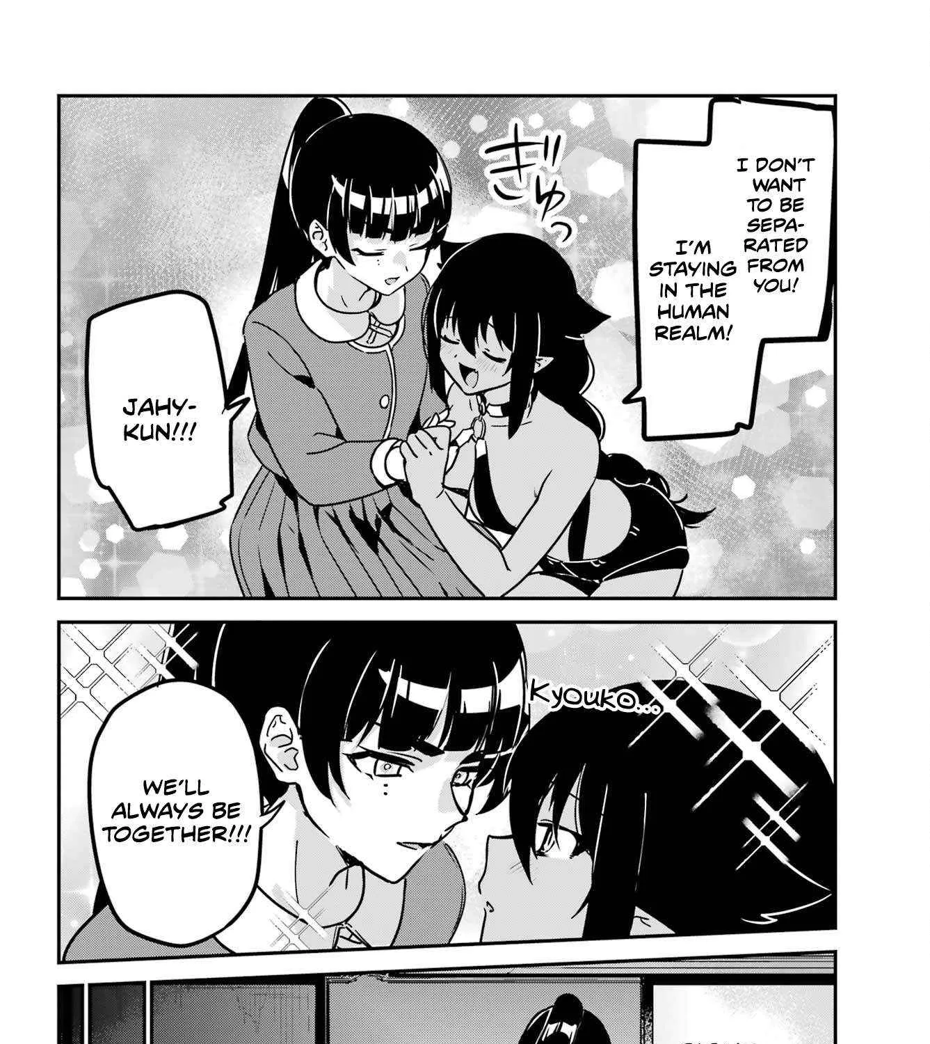 Jahy-sama wa Kujikenai! Chapter 97 page 7 - 