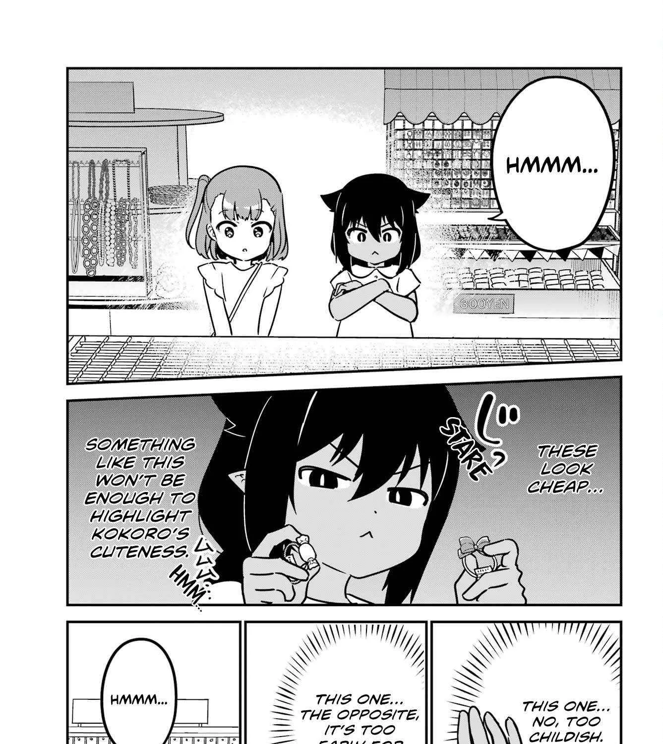 Jahy-sama wa Kujikenai! Chapter 98 page 14 - 