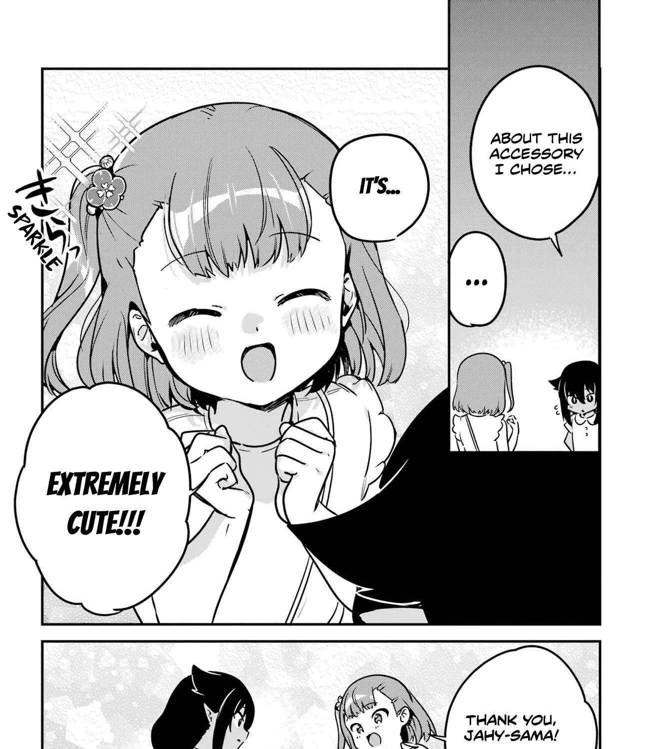 Jahy-sama wa Kujikenai! Chapter 98 page 20 - 