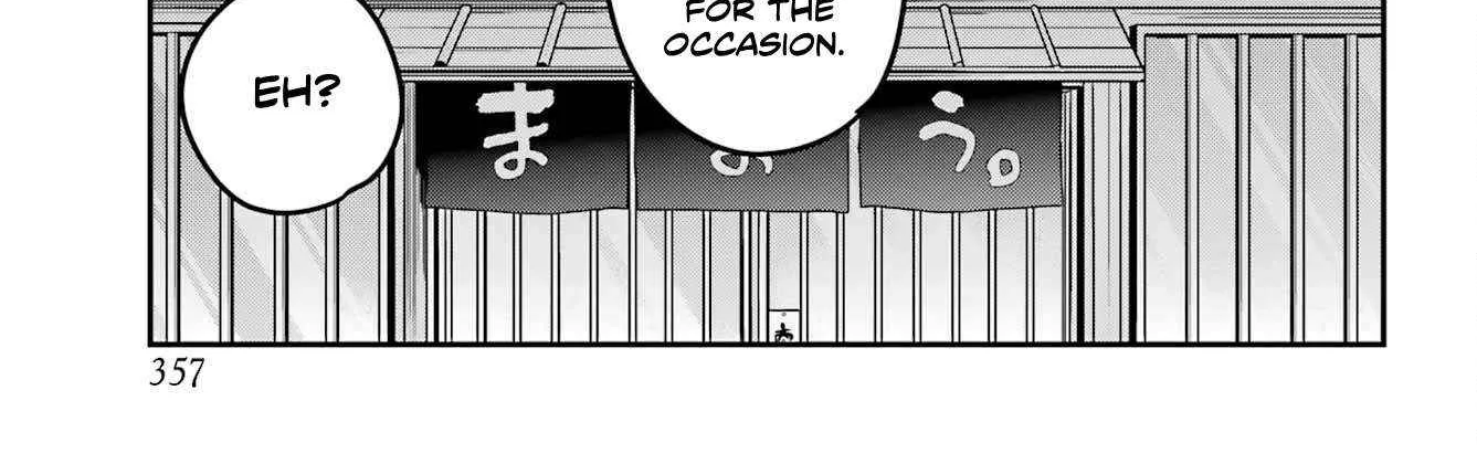 Jahy-sama wa Kujikenai! Chapter 98 page 3 - 