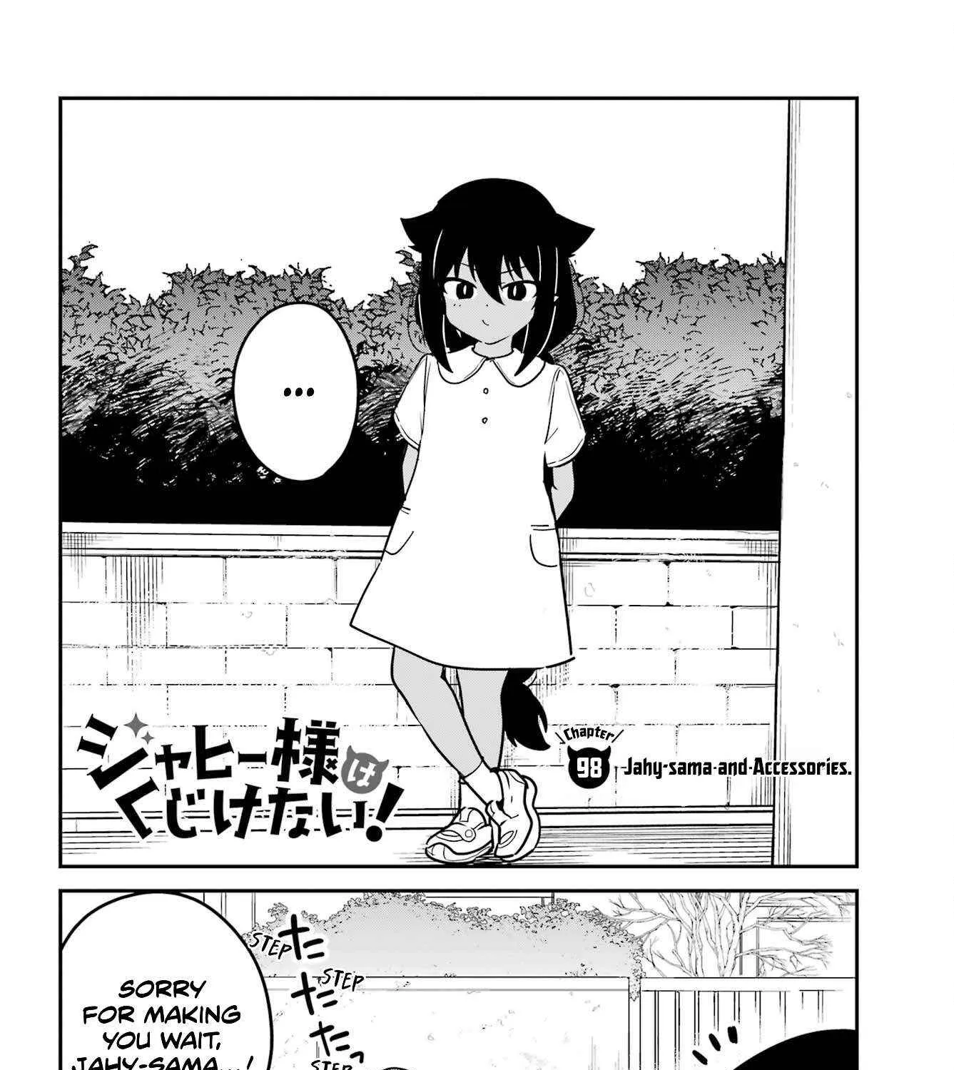 Jahy-sama wa Kujikenai! Chapter 98 page 4 - 