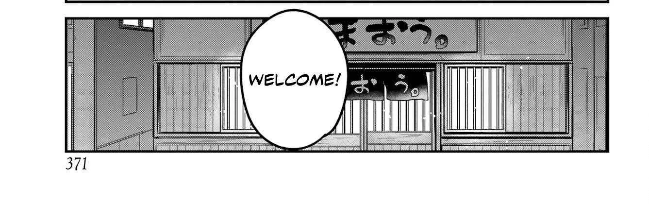 Jahy-sama wa Kujikenai! Chapter 98 page 31 - 