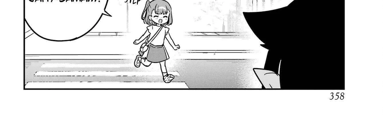 Jahy-sama wa Kujikenai! Chapter 98 page 5 - 