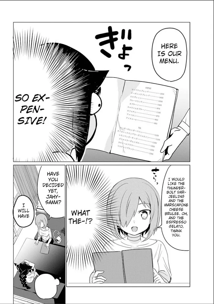 Jahy-sama Won