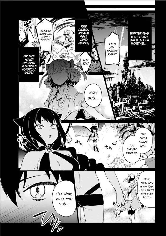 Jahy-sama Won