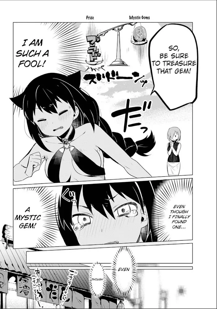 Jahy-sama Won