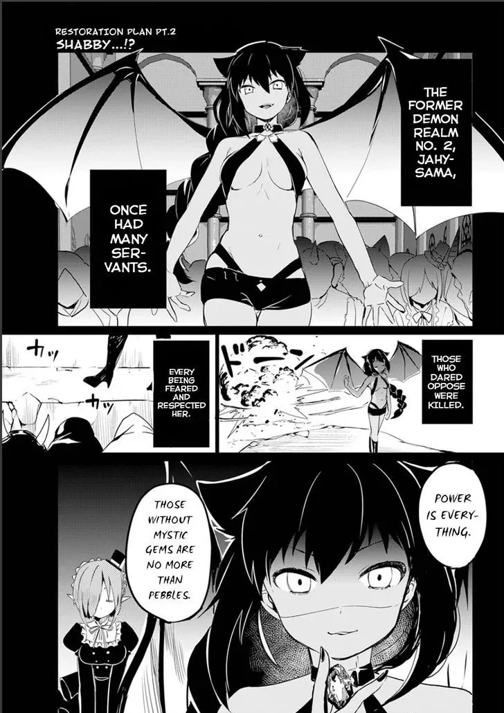 Jahy-sama Won