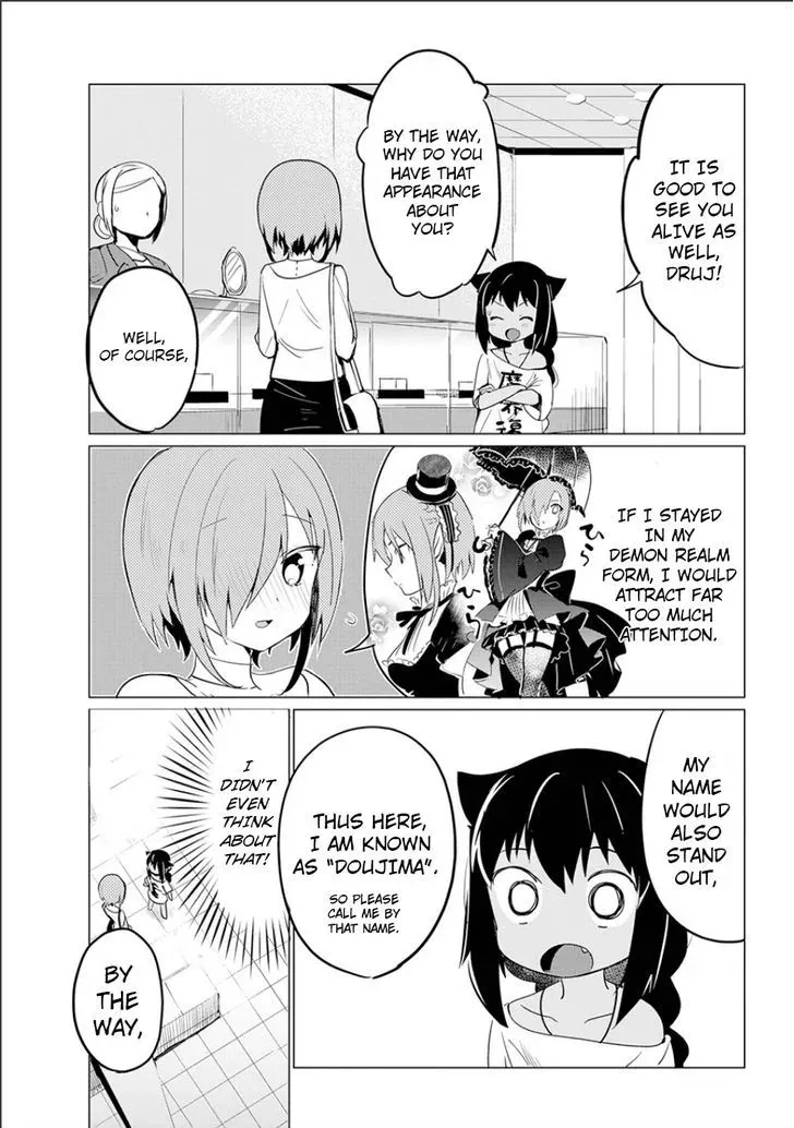 Jahy-sama Won