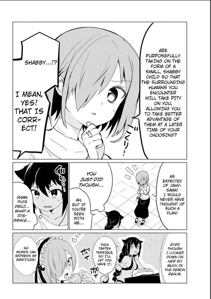 Jahy-sama Won