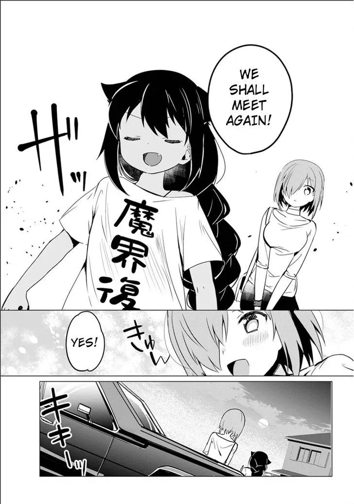 Jahy-sama Won