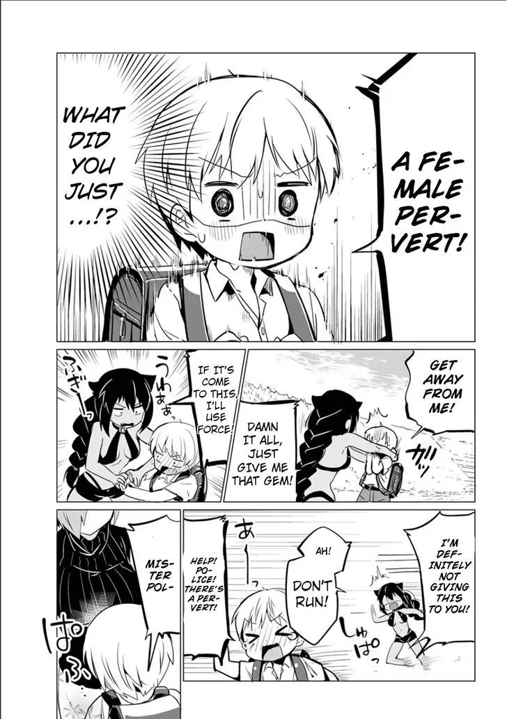 Jahy-sama Won
