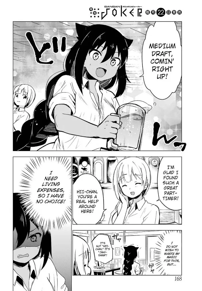 Jahy-sama Won