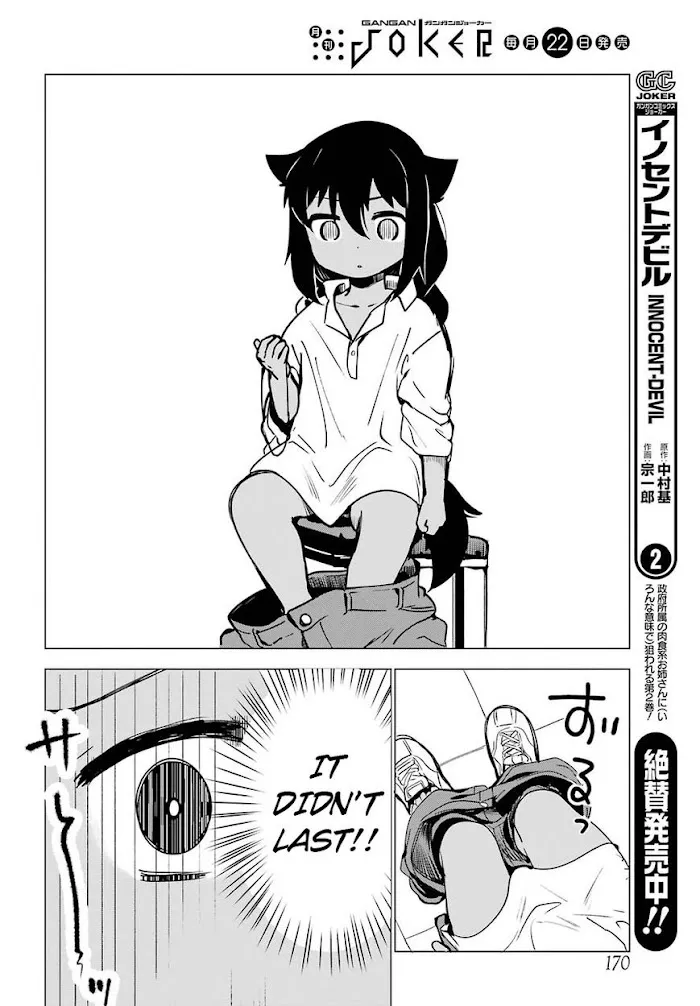 Jahy-sama Won