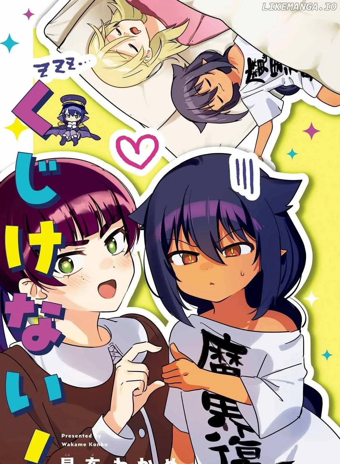 Jahy-sama Won