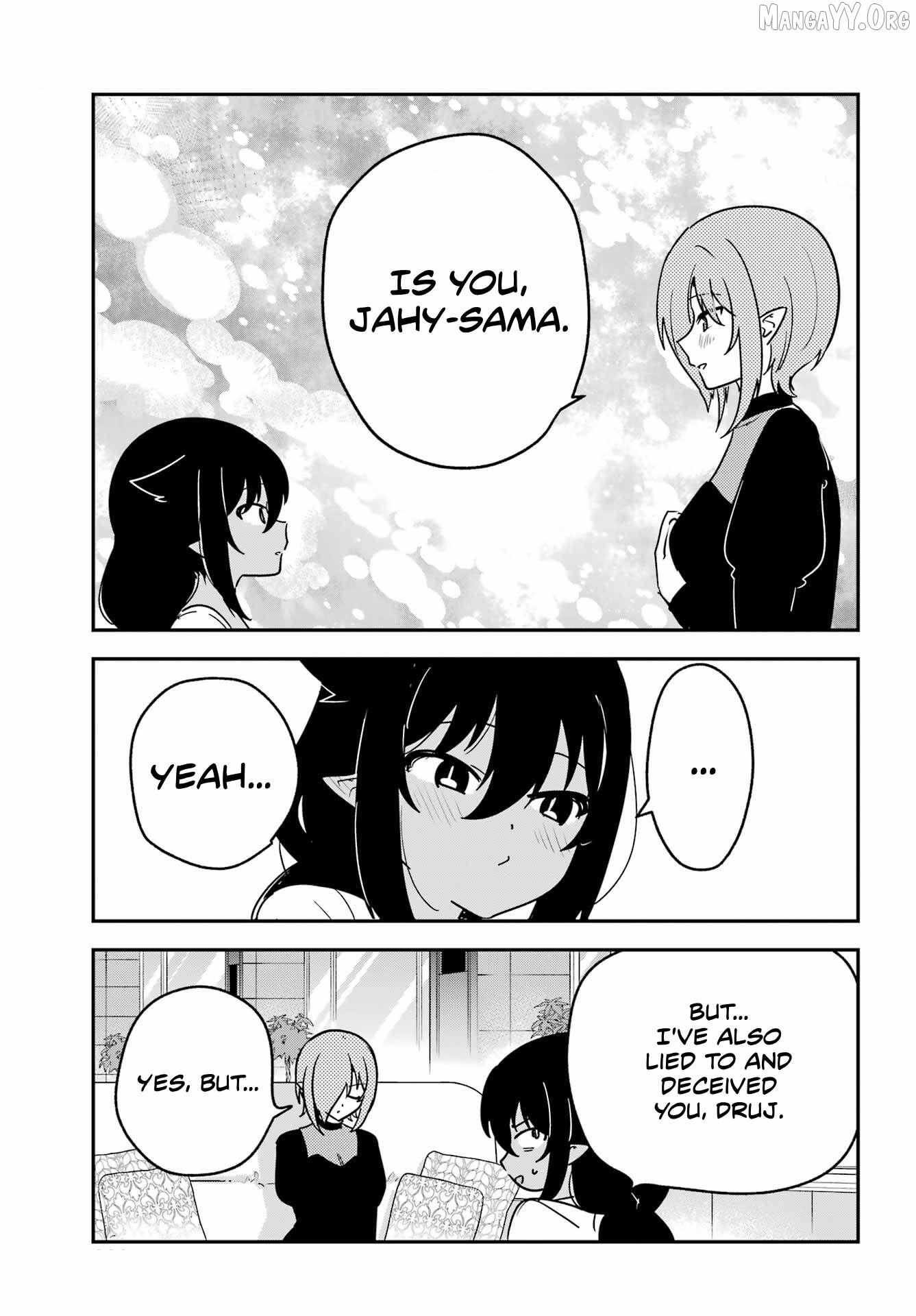 Jahy-sama Won