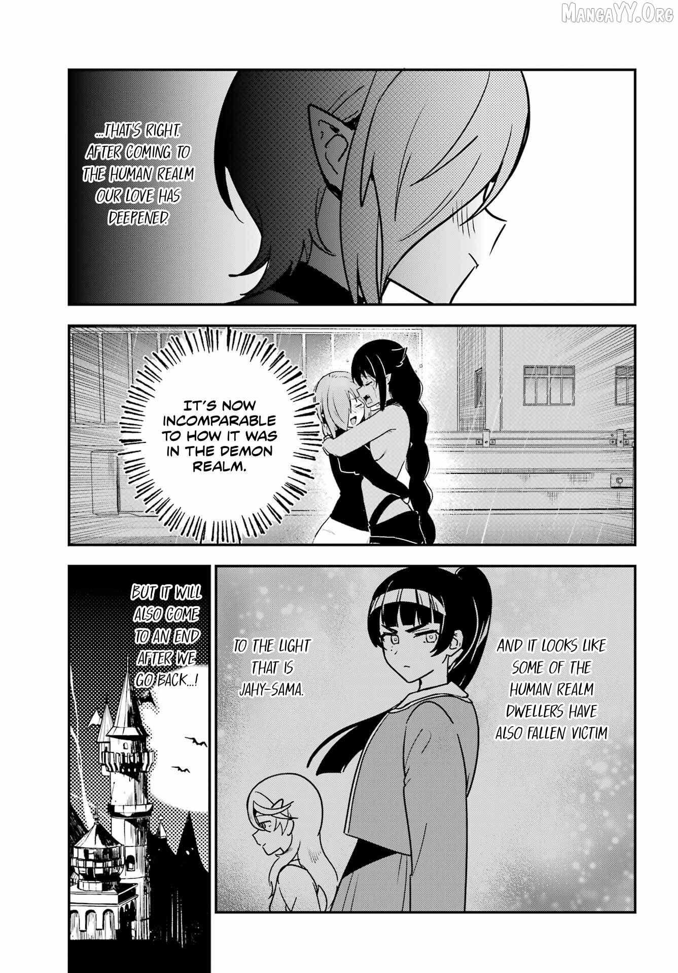 Jahy-sama Won