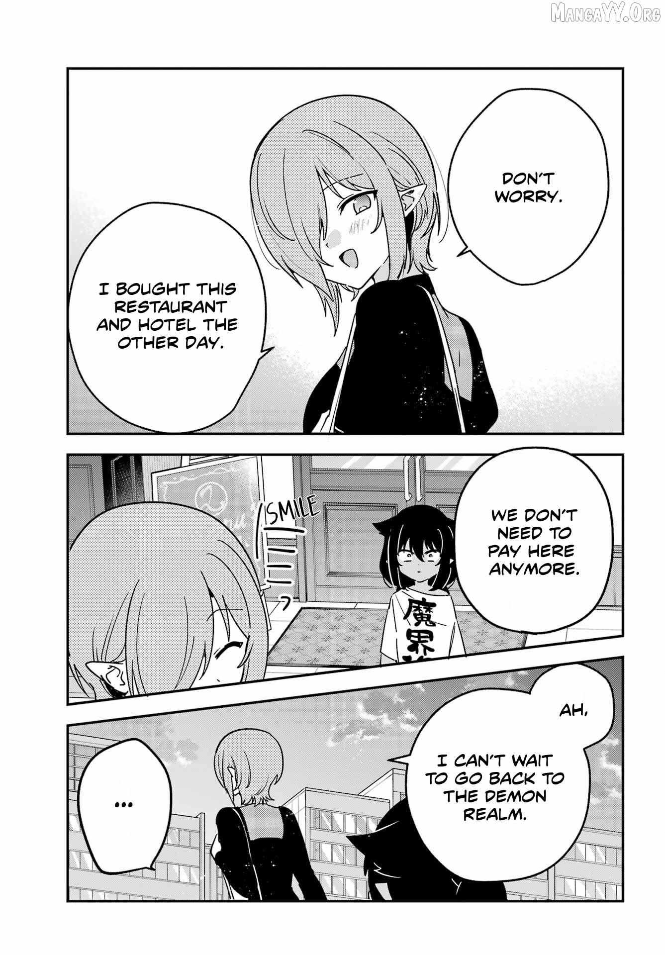 Jahy-sama Won