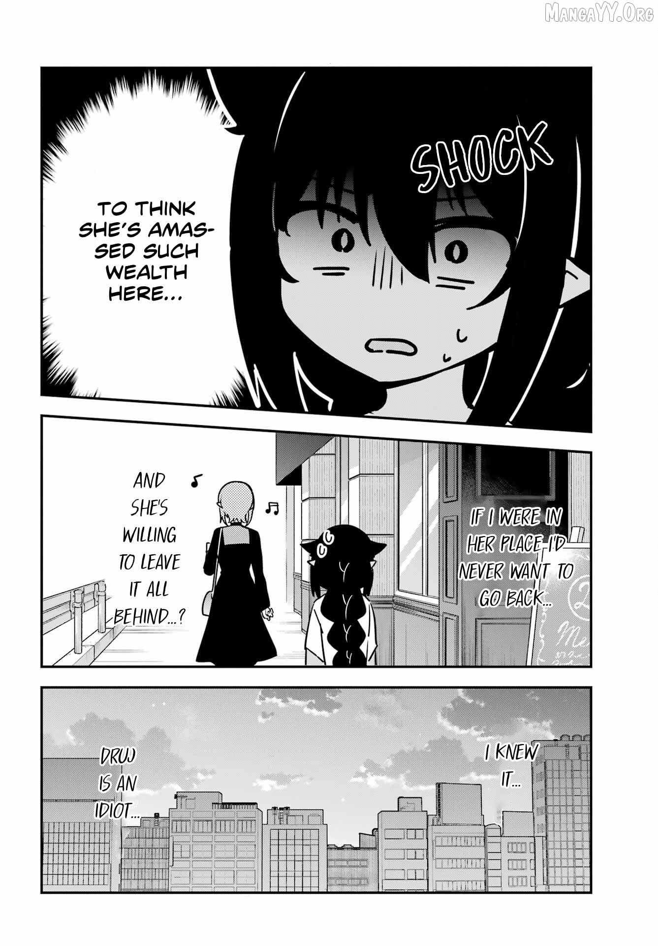Jahy-sama Won