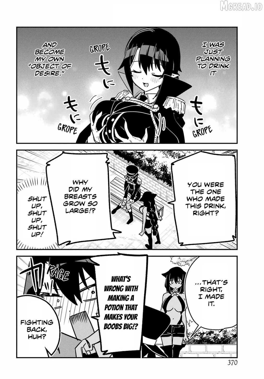 Jahy-sama Won