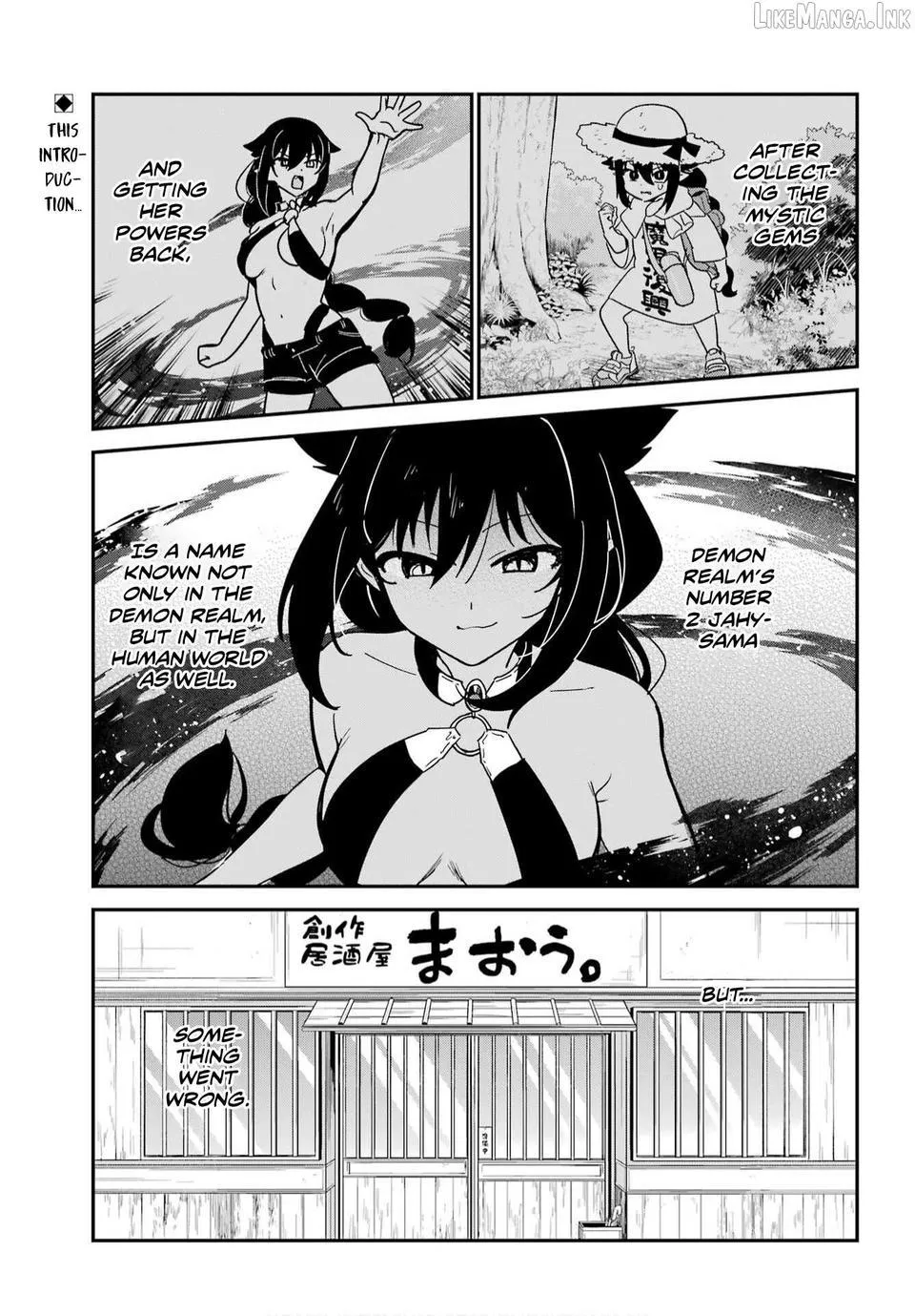 Jahy-sama Won