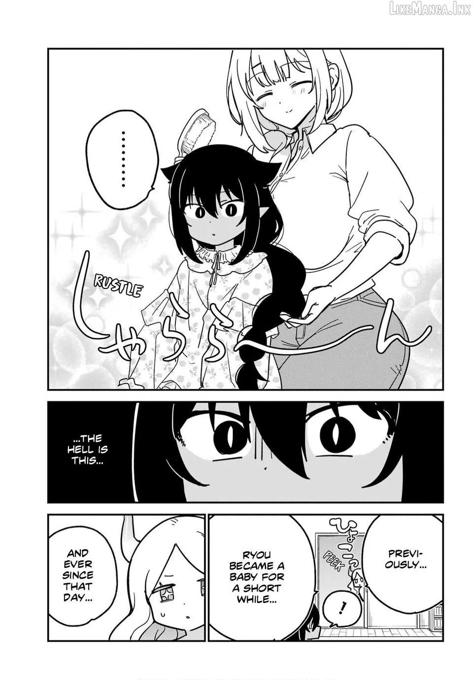 Jahy-sama Won