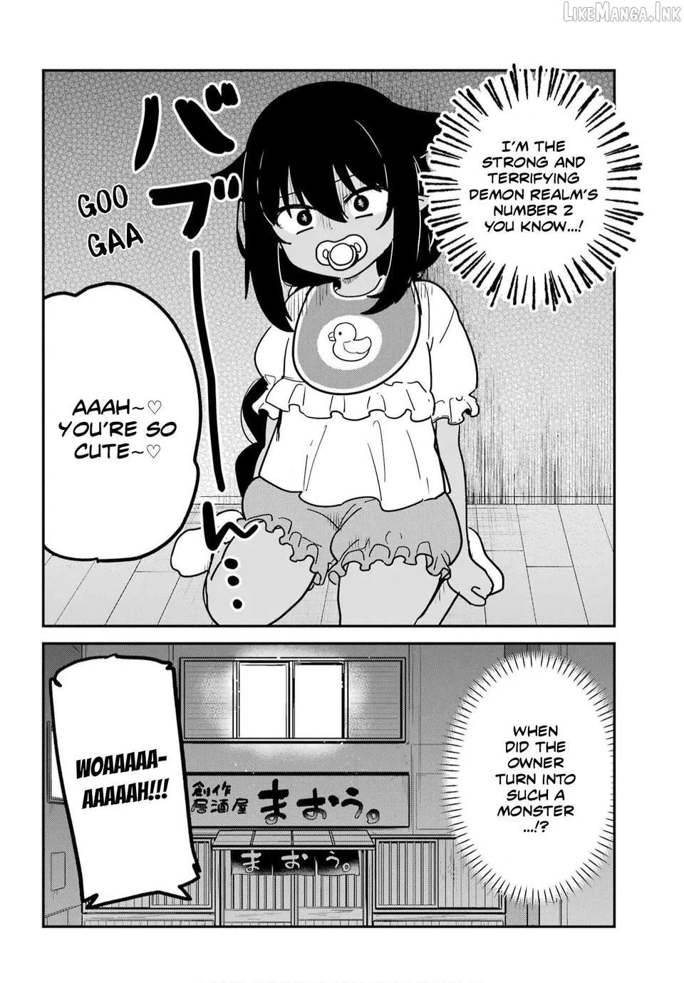 Jahy-sama Won