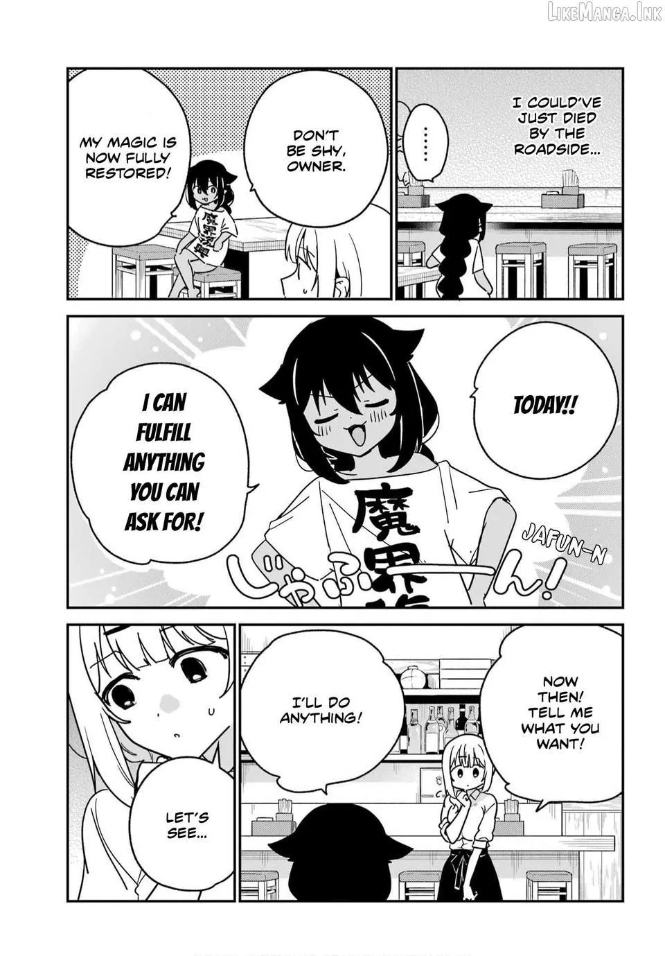 Jahy-sama Won