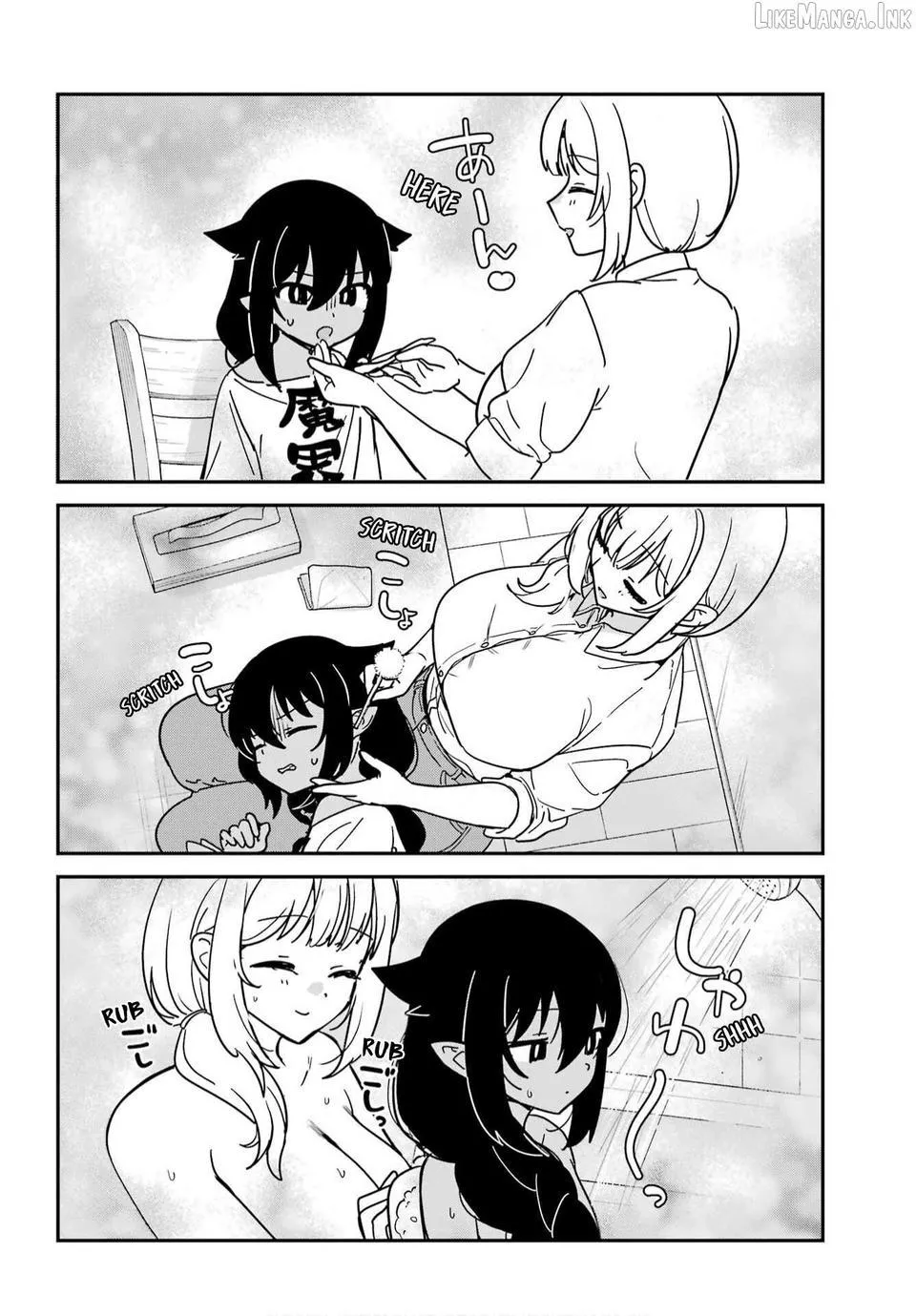 Jahy-sama Won