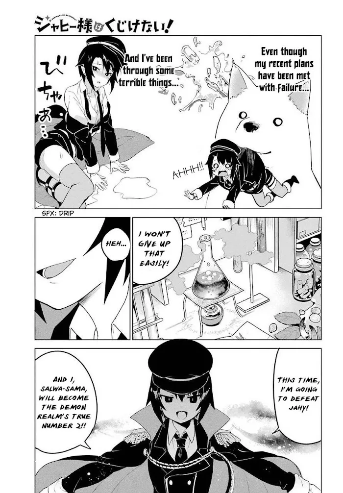 Jahy-sama Won