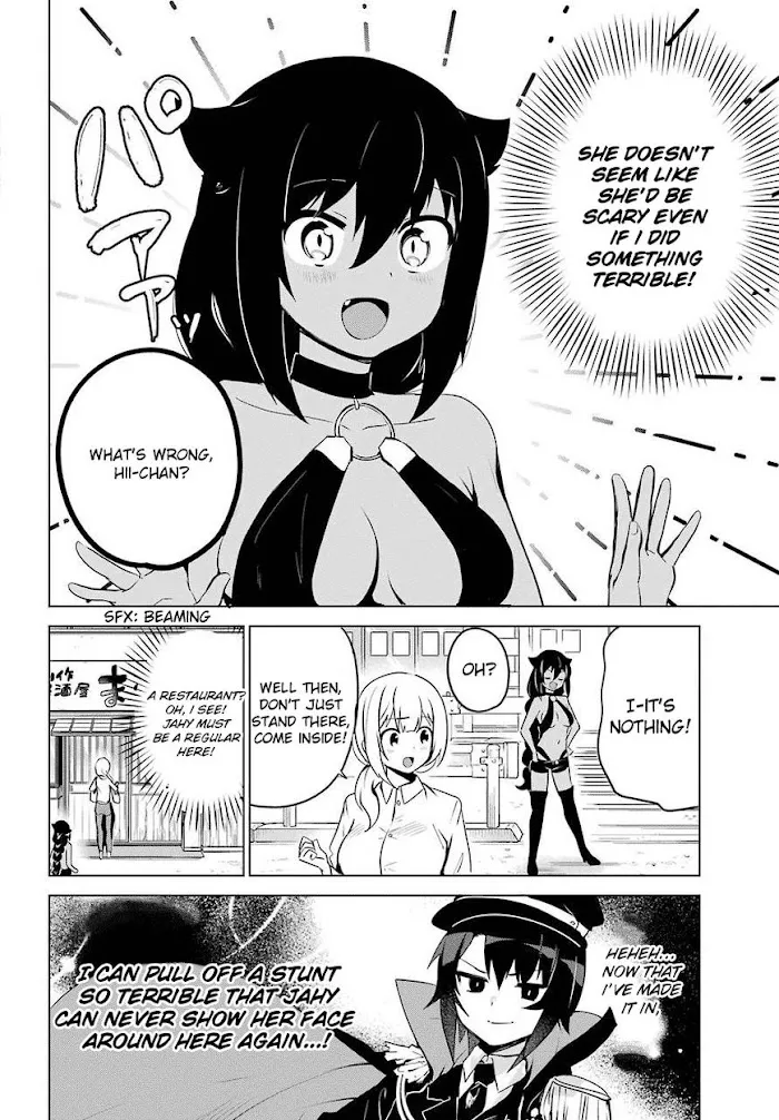 Jahy-sama Won