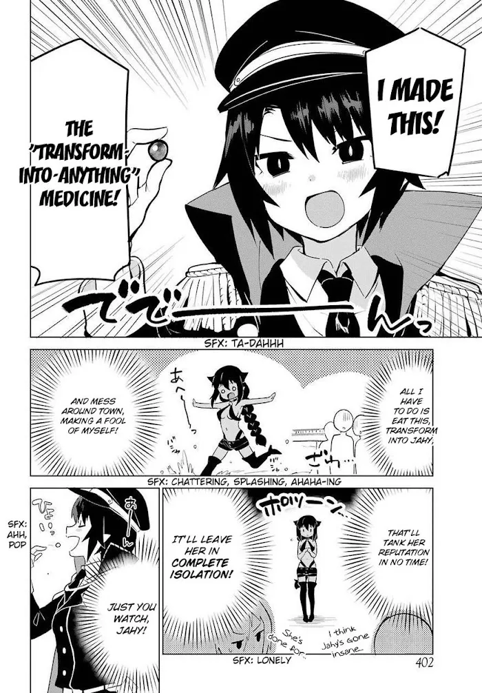 Jahy-sama Won