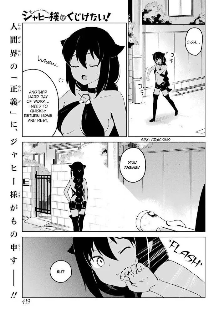 Jahy-sama Won