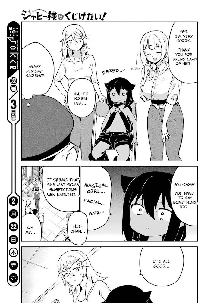 Jahy-sama Won