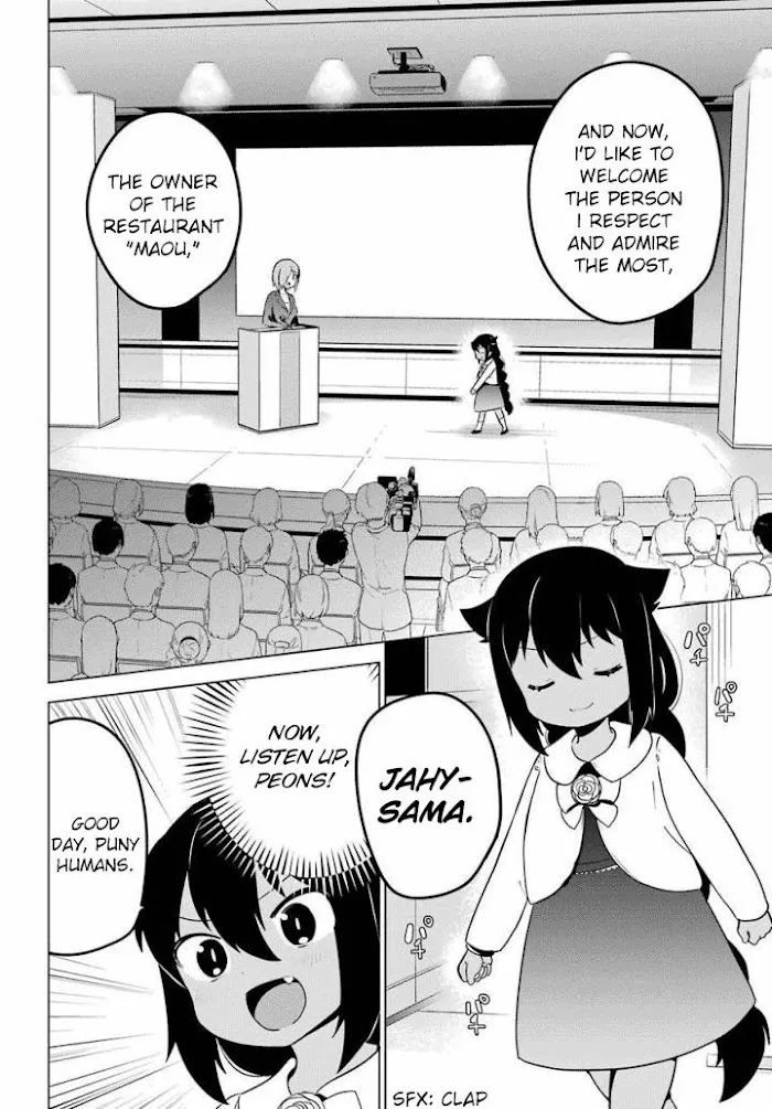 Jahy-sama Won
